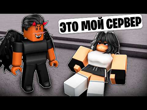 Видео: 😱НАКАЗАЛ ТОКСИКА В ТСБ I The Strongest Battlegrounds