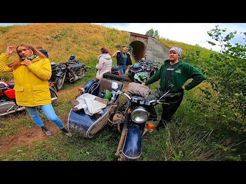Видео: РАЗБИЛ ДНЕПР мне Дали Другой! МОТОПОКАТУШКИ на Ретро Мотоциклах по Латвии