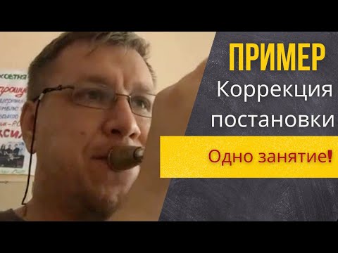 Видео: 🎺 ПРИМЕР. Работа с ПОСТАНОВКОЙ и ДЫХАНИЕМ на трубе. РОМАН, Преподаватель из Чернигова