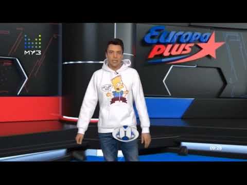 Видео: Europa Plus чарт с Артем Шалимов (29.12.2018)