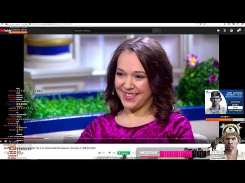 Видео: Глад Валакас смотрит ДАВАЙ ПОЖЕНИМСЯ | 19 летняя залупАЛАНА с прицепом | ЧЕРЕПАХА И КОЛДУНЬЯ