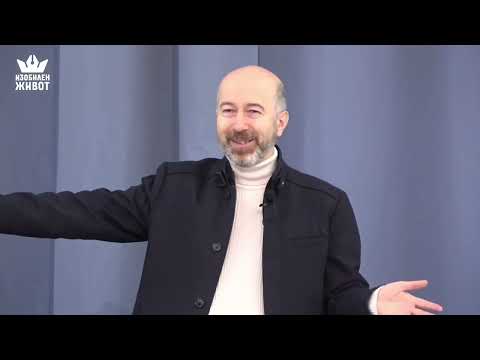 Видео: Как и защо се дава десятък на пастора (Приносите на Господа 1) - пастор Мирчев