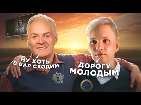 Видео: ЭТИ НОНЕЙМЫ ВЫСТРЕЛЯТ В 2024 ГОДУ (НАВЕРНОЕ)