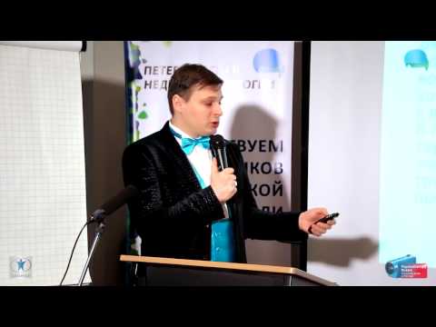 Видео: Инновации в когнитивно-поведенческой психотерапии. Дмитрий Ковпак