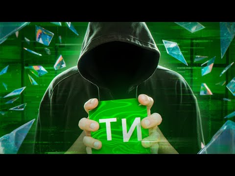 Видео: ТОРРЕНТ ИГРУХА УНИЧТОЖИТ ТВОЙ ПК