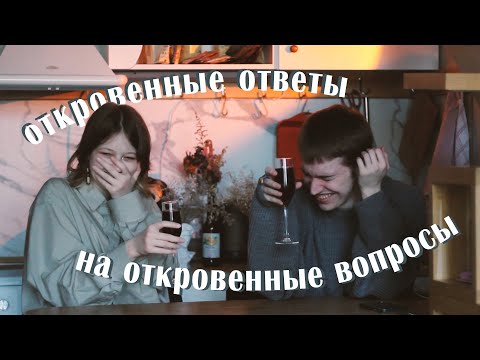 Видео: ПРАВДА ИЛИ ВЫПИВКА ft. @prostotima