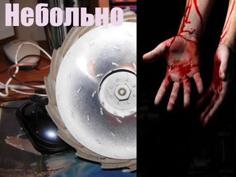 Видео: Как открутить гайку на моторе пылесоса или вытяжки Ремонт пылесоса