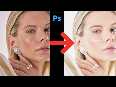 Видео: Секреты ретуши в PHOTOSHOP: как сделать снимок дорогим и цепляющим