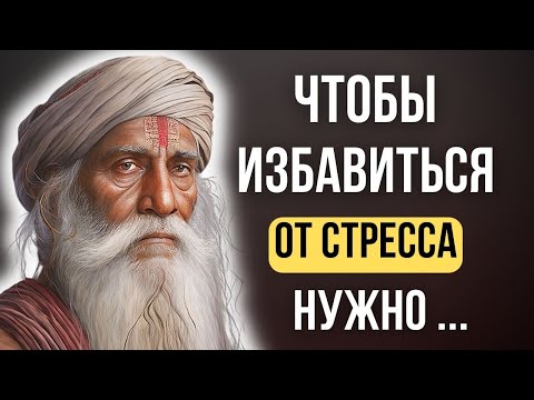 Видео: Садхгуру, Мудрые слова индийского йогина, цитаты меняющие жизнь!