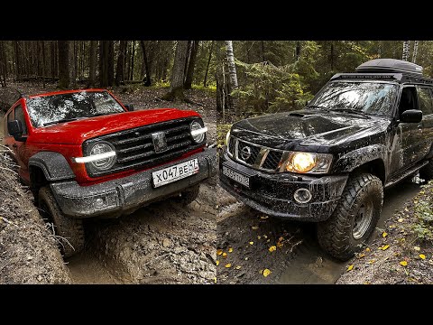 Видео: Собрались как-то в лес TANK 300 и позвали Nissan Patrol ... может и не зря 😊