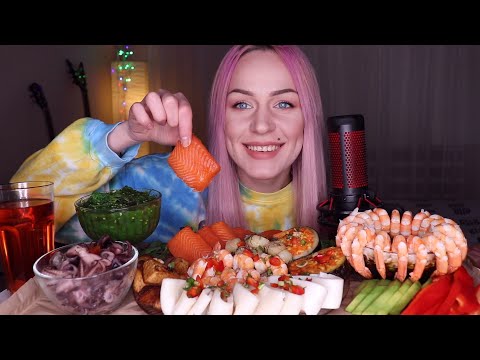 Видео: MUKBANG | Лосось, кальмар, креветки, осьминог | Seafood | не ASMR