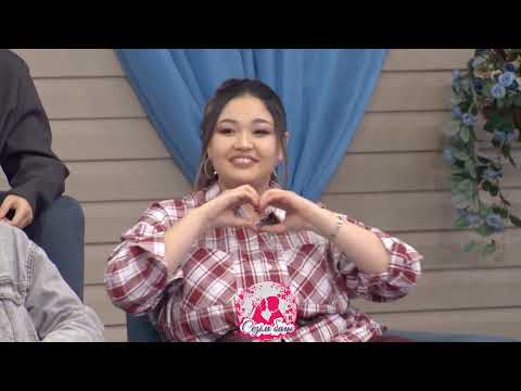 Видео: "СЕН МАҒАН СҮЮДІ ҮЙРЕТТІҢ!"😍 Сезім Бағы! 08.10.25