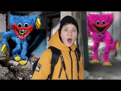Видео: Фильм ХАГИ ВАГИ в реальной жизни! *Поппи Плейтайм* ВСЕ СЕРИИ ПОДРЯД
