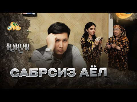 Видео: Сабрсиз аёл... Iqror, 675 - son