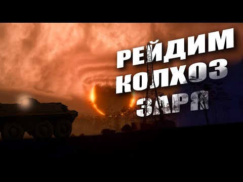 Видео: [VR - PICO 4] INTO THE RADIUS VR | ПОЛНОЕ ПРОХОЖДЕНИЕ - СЕРИЯ #17