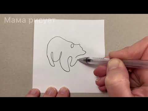 Видео: Рисунок одной линией/One Line Drawing