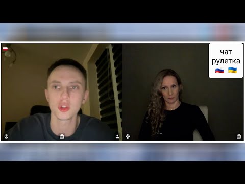 Видео: Еще один "сильный" блогер. Чат рулетка