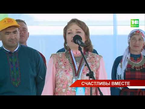 Видео: Удмуртский праздник "Гырон Быдтон" отметили в селе Нырья Кукморского района Татарстана