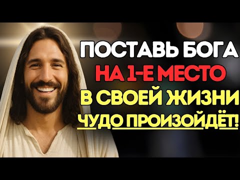 Видео: 5 СЕКРЕТОВ БОЖЬЕГО ПОСЛАНИЯ ДЛЯ ВАС