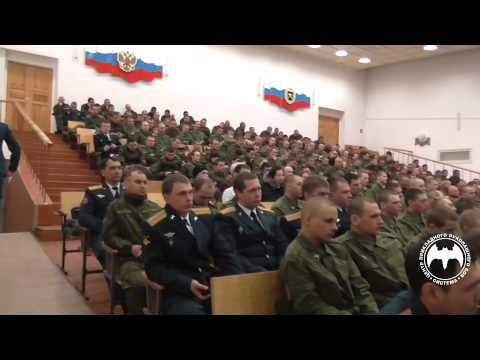 Видео: Воинская часть г Чебаркуль