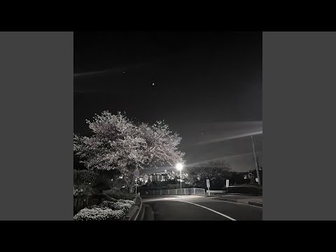 Видео: Нейротоксин