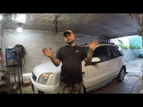 Видео: Форд Фюжин.Плохо заводится.