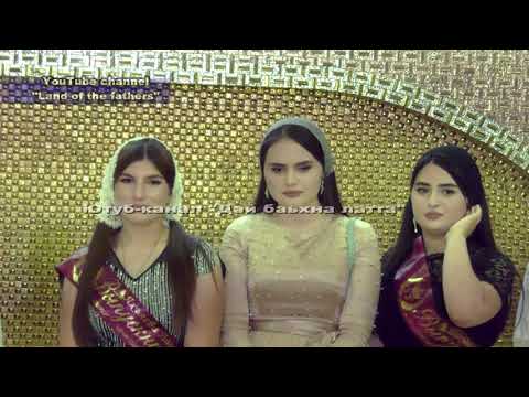 Видео: 2019 Выпуск СОШ 3 диск 1