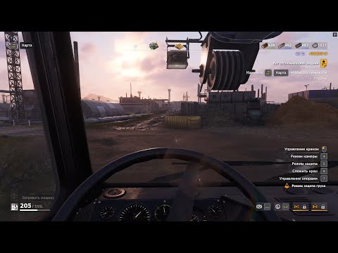 Видео: Road Craft. Прохождение. 76 часть. Операция Сердцевина.