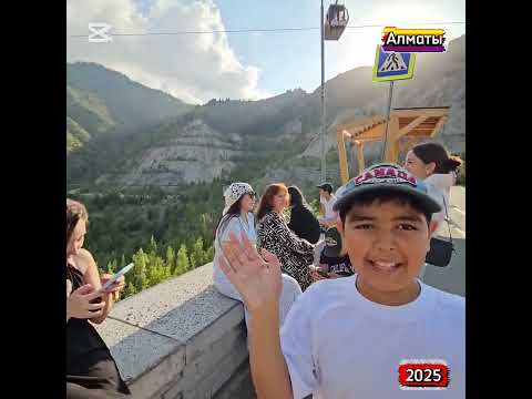 Видео: Алматы 2025