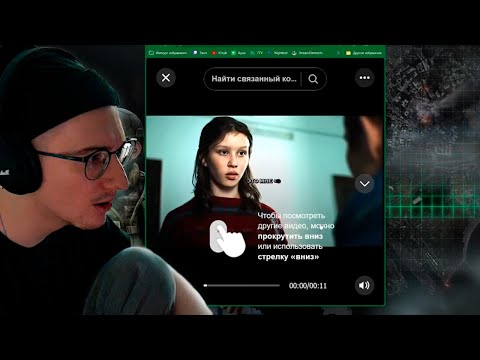 Видео: ТИКТОКИ И ШОРТСЫ В ОДНОМ ВИДЕО | Олеша смотрит YouTube Shorts #3