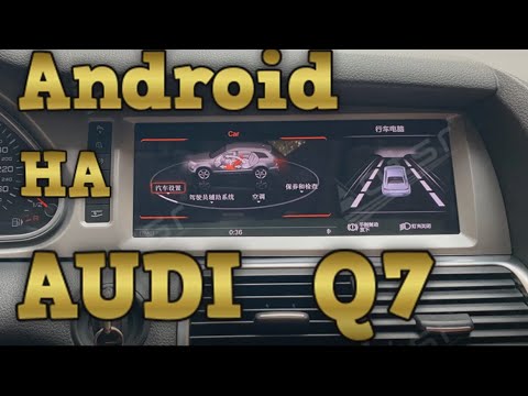 Видео: Android на Audi Q7 отзыв владельца