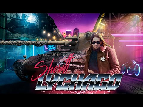 Видео: Гниль 15 - в кустах сижу и стреляю в землю🤠