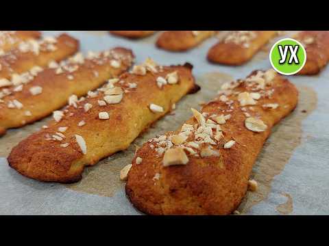 Видео: Едим эти ПАЛОЧКИ вместо хлеба, печенья и мяса! Готовятся на раз-два 👍