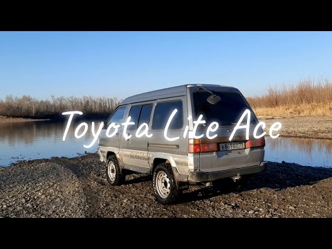 Видео: Короче, мы чуть не утопили Lite Ace