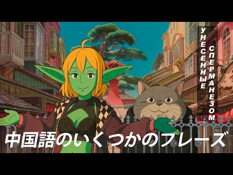 Видео: Solek  | 0iq КОМЕНТАТОРЫ В Тик-Токе