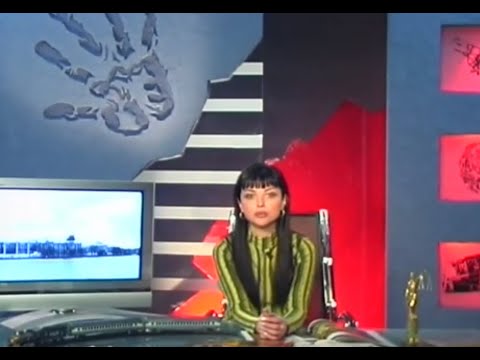 Видео: Цена любви с Юлианной Шаховой.Выпуск 020.Смерть поэтессы (17.05.2004)