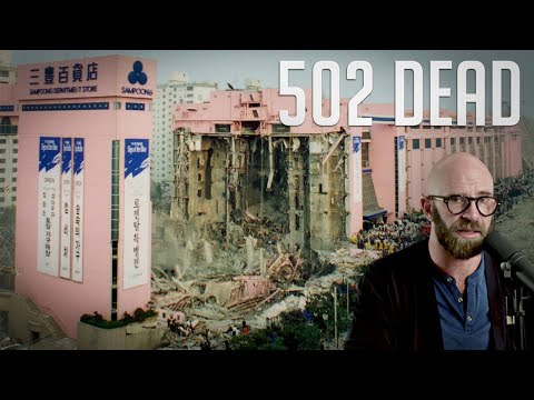Видео: Сампунг: одно из самых смертоносных обрушений зданий в истории