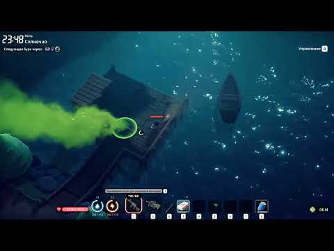 Видео: Рейдим уточек