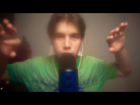 Видео: НУБ В АСМР | ASMR ОТ НУБА