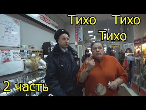 Видео: КОРОЧЕ ГОВОРЯ, БЕДНАЯ КУРТКА СЕРЕГИ ТРЕЩИТ ПО ШВАМ В РЕАЛЬНОЙ ЖИЗНИ