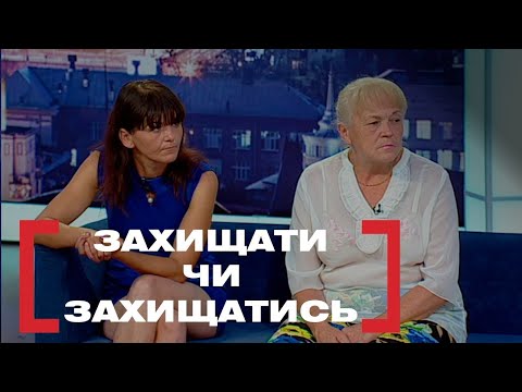 Видео: ПЕКЕЛЬНИЙ ПРИТУЛОК ДЛЯ МАЛЕЧІ | ВИХОВАТЕЛІ ЯК З ЛАНЦЮГА ЗІРВАЛИСЯ | Стосується кожного
