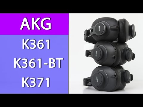 Видео: AKG K361 | K361-BT | K371 ОБЗОР НОВИНОК ОТ AKG
