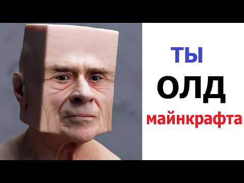 Видео: 200 диких ПЕРВОБЫТНЫХ МЕМОВ !!! АААААА!!!