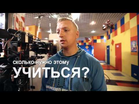 Видео: Начальные рекомендации по работе со стедикамом