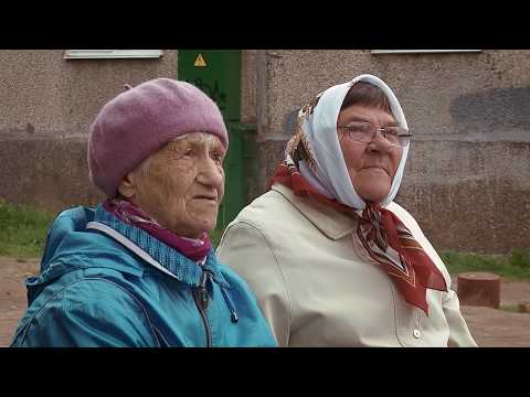 Видео: Через землю Вепсов: 50 лет спустя