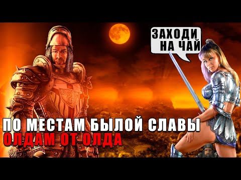 Видео: Дела Монастырские - Готика 2 (Gothic II: Gold Edition) Полное Прохождение №6