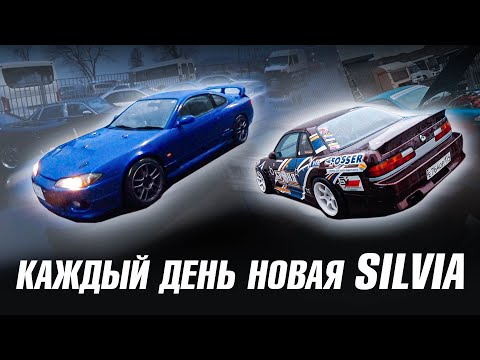 Видео: РАБОЧИЕ БУДНИ SIDE MASTERS