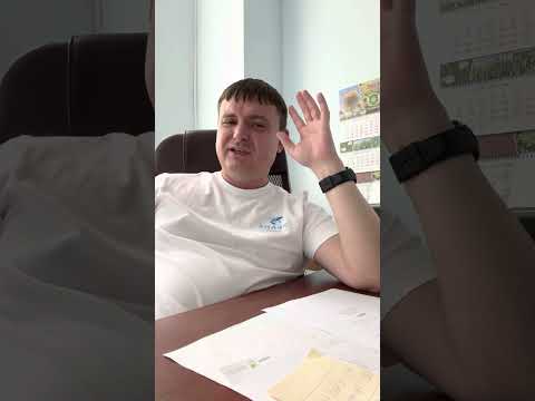 Видео: Биологическая урожайность.