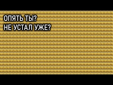 Видео: ЦЕНА ЭТОГО АККАУНТА 700 000 РУБЛЕЙ ДОНАТА, ЧЕГО Я ДОБИЛСЯ В ИГРЕ ЗА 1000 ЧАСОВ В СТАЛКРАФТЕ/РОЗЫГРЫШ