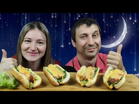 Видео: МУКБАНГ ХОТ ДОГ ДОМАШНИЙ | MUKBANG HOMEMADE HOT DOG. RUSSIAN FOOD | #hotdog #хотдог #mukbang